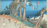 Travellers In The Moonlight By Hiroshige Fine Art Print