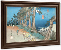 Travellers In The Moonlight By Hiroshige Fine Art Print