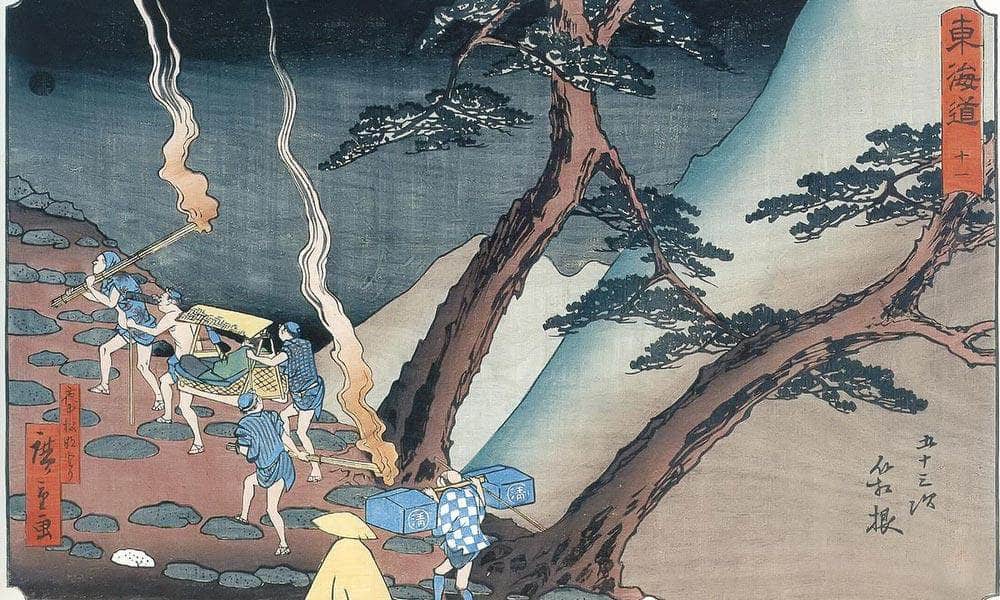 Travellers On A Mountain Path At Night By Hiroshige Fine Art Print