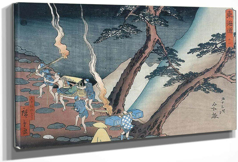 Travellers On A Mountain Path At Night By Hiroshige Fine Art Print