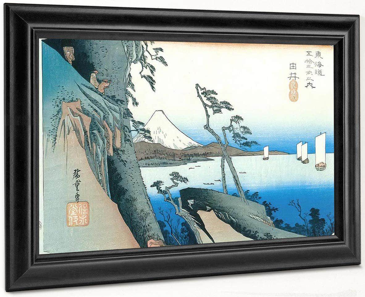 Travellers On High Cliff By The Sea By Hiroshige Fine Art Print