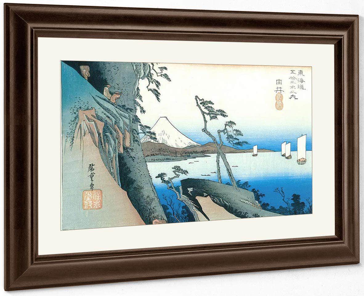 Travellers On High Cliff By The Sea By Hiroshige Fine Art Print