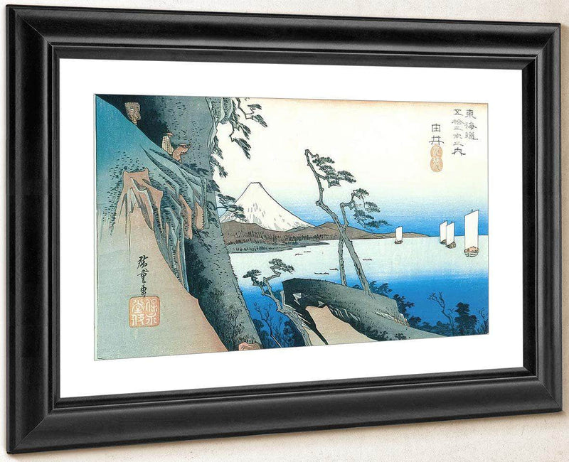 Travellers On High Cliff By The Sea By Hiroshige Fine Art Print