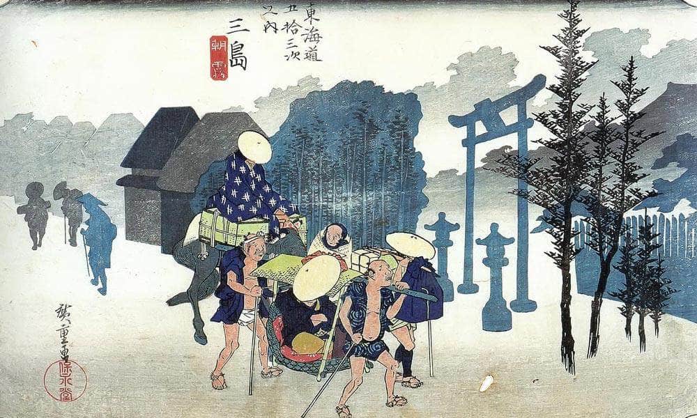 Travellers Passing A Shrine In The Mist By Hiroshige Fine Art Print