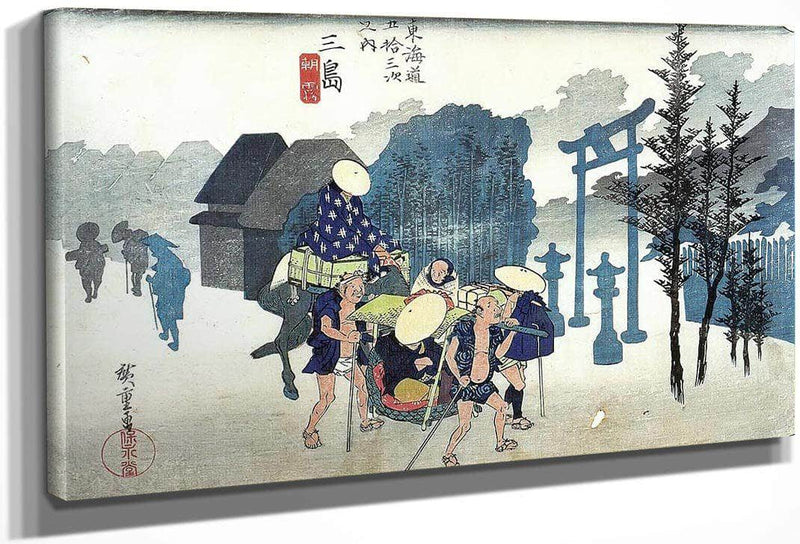 Travellers Passing A Shrine In The Mist By Hiroshige Fine Art Print