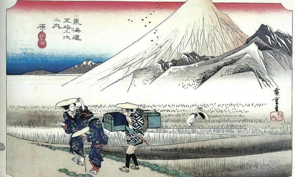 Travellers Passing Mount Fuji By Hiroshige Fine Art Print