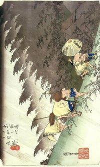 Travellers Surprised Bt Sudden Rain By Hiroshige Fine Art Print