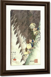 Travellers Surprised Bt Sudden Rain By Hiroshige Fine Art Print