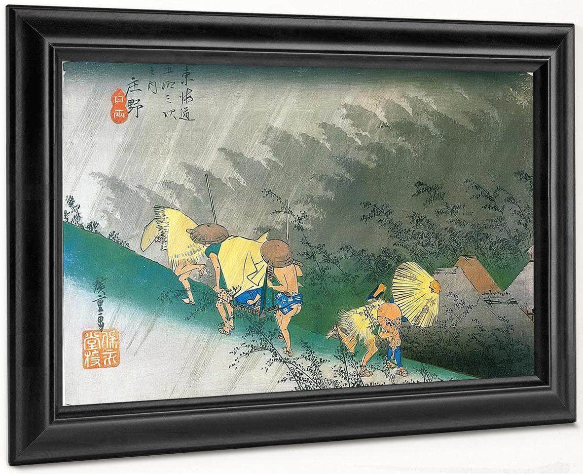 Travellers Surprised By Sudden Rain By Hiroshige Fine Art Print