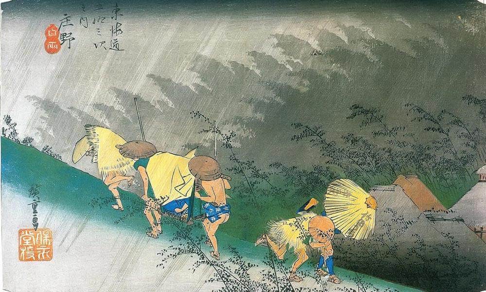 Travellers Surprised By Sudden Rain By Hiroshige Fine Art Print