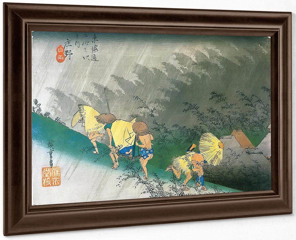 Travellers Surprised By Sudden Rain By Hiroshige Fine Art Print
