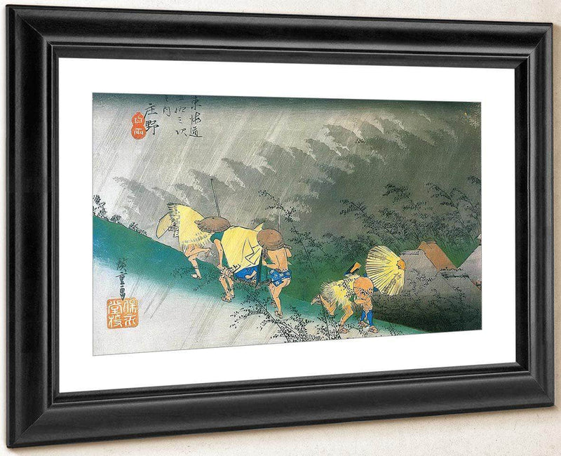 Travellers Surprised By Sudden Rain By Hiroshige Fine Art Print