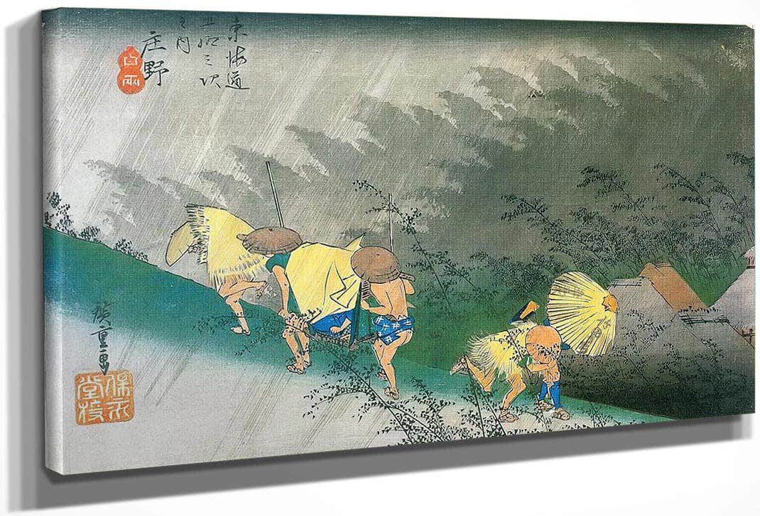 Travellers Surprised By Sudden Rain By Hiroshige Fine Art Print