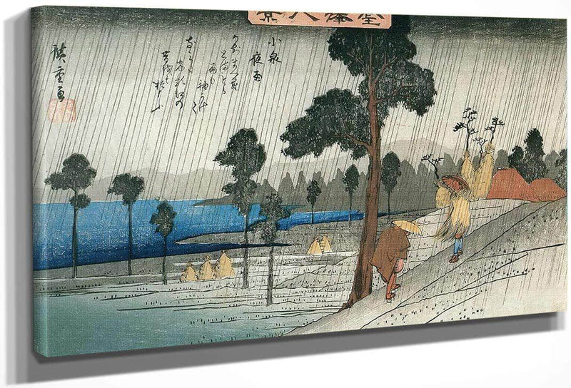 Two Man On A Sloping In The Rain By Hiroshige Fine Art Print
