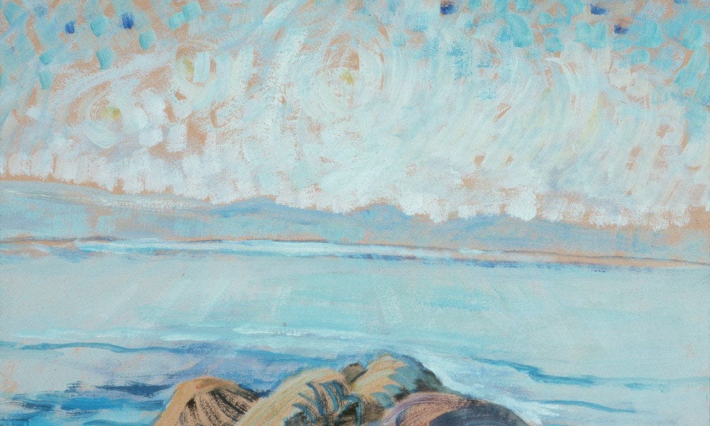 Untitled Seascape 1935 By Emily Carr Fine Art Print