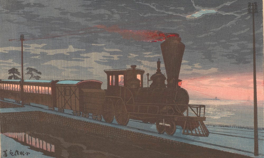 View Of Takanawa Ushimachi Under A Shrouded Moon 1879 By Kobayashi Kiyochika Fine Art Print