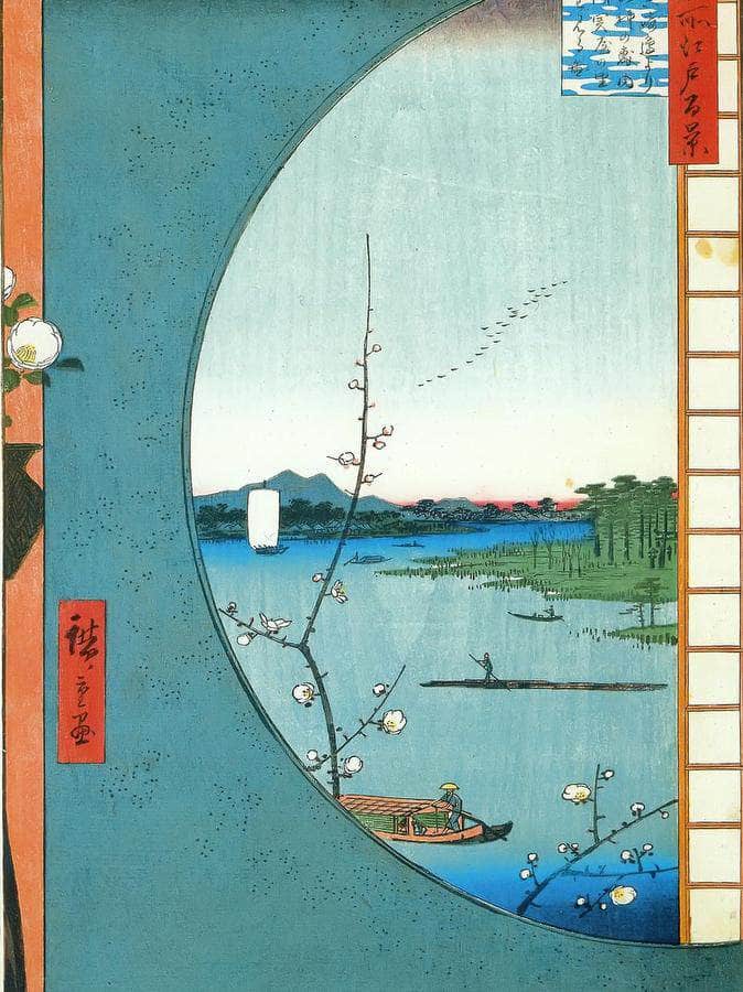 View Through A Circular Window By Hiroshige Fine Art Print
