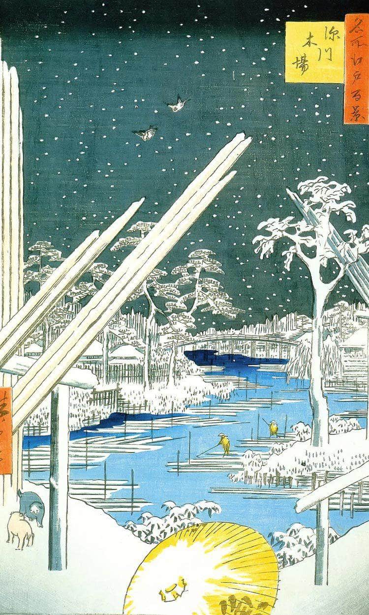 Winter View Of A Timber Yard By A River By Hiroshige Fine Art Print
