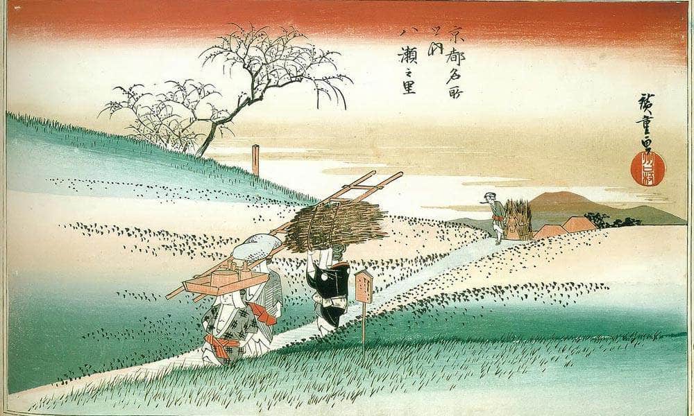Women Walking On A Road Through The Fields By Hiroshige Fine Art Print