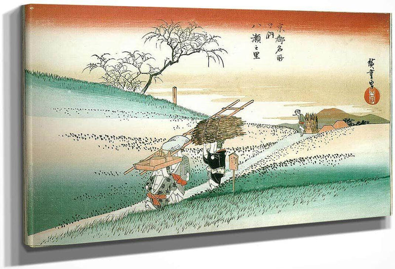 Women Walking On A Road Through The Fields By Hiroshige Fine Art Print