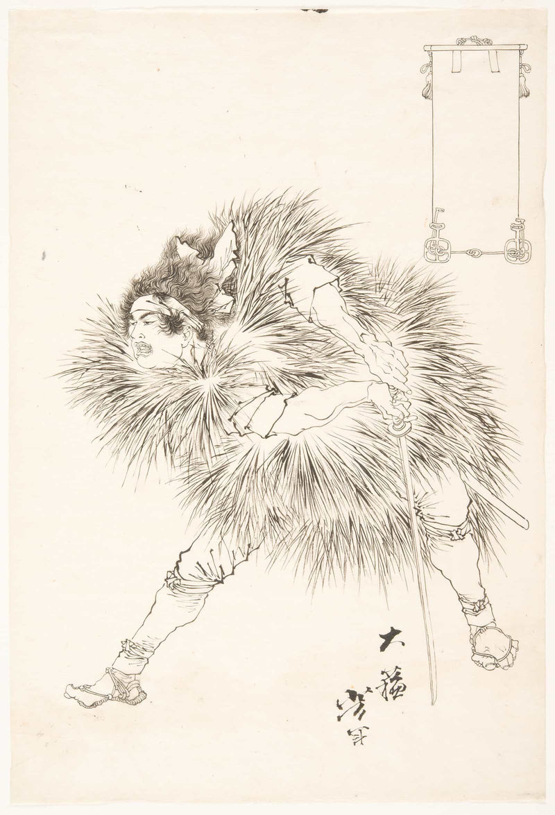 Finished Drawing Of A Warrior by Tsukioka Yoshitoshi