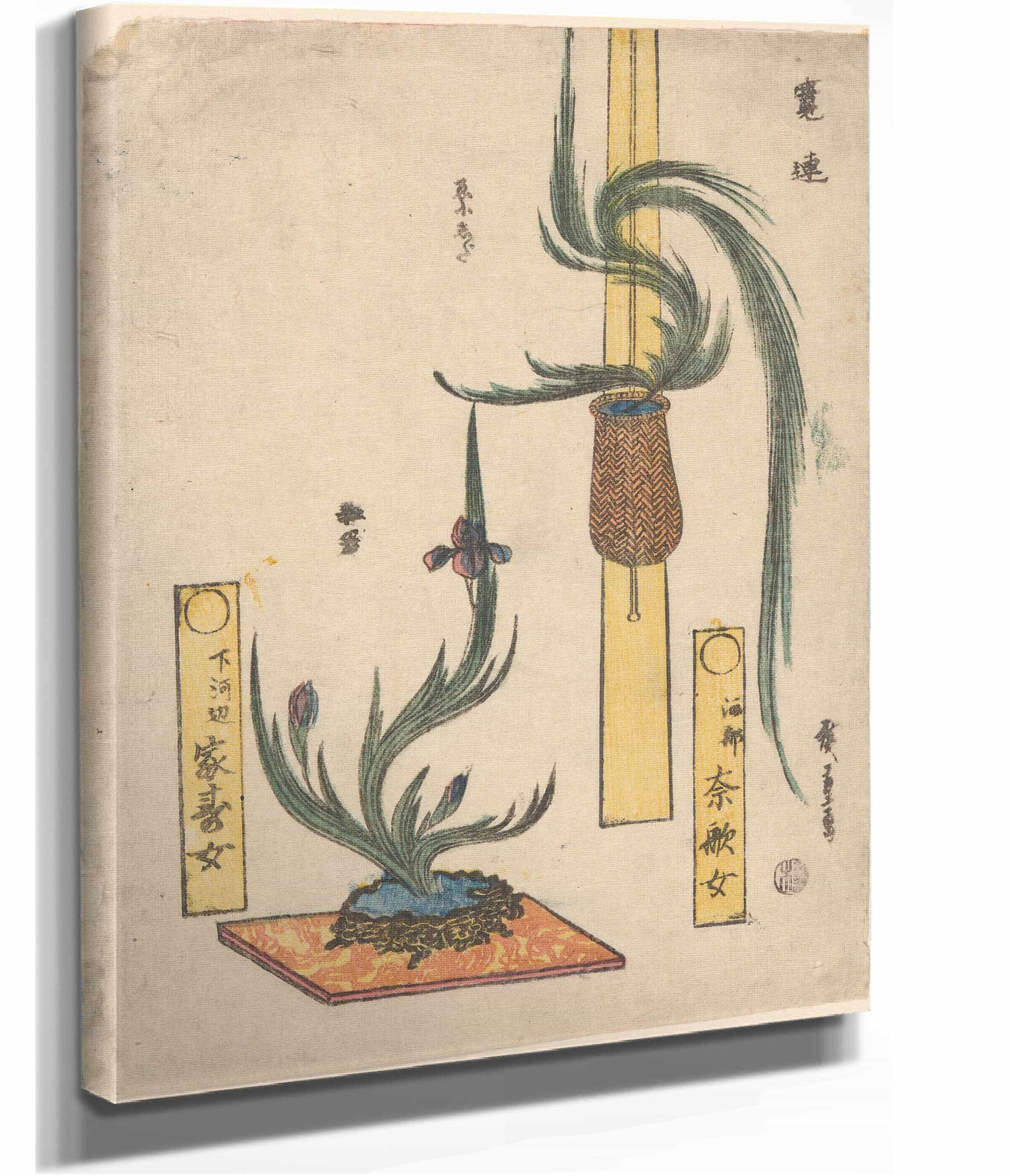 Flower Arrangements Basket Pine And Iris In Rock Bowl by Ando Hiroshige