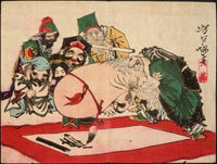 Fukurokuju Writing With His Head by Tsukioka Yoshitoshi