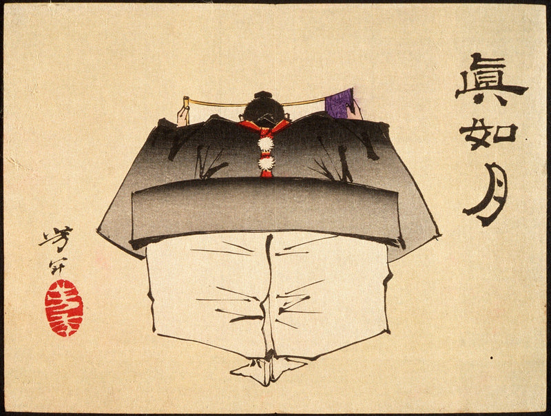 Fuwa Banzaemon In A Tanzen Costume by Tsukioka Yoshitoshi