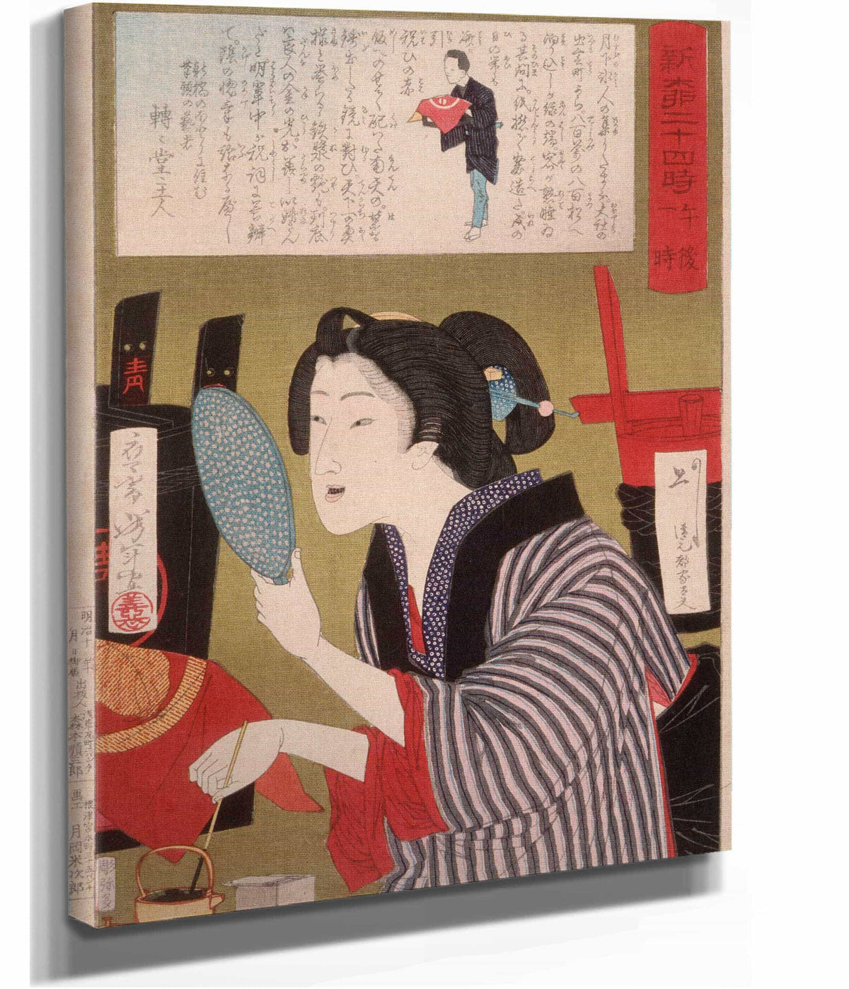 Geisha Blackening Teeth At Pm by Tsukioka Yoshitoshi