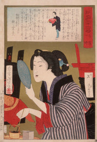 Geisha Blackening Teeth At Pm by Tsukioka Yoshitoshi