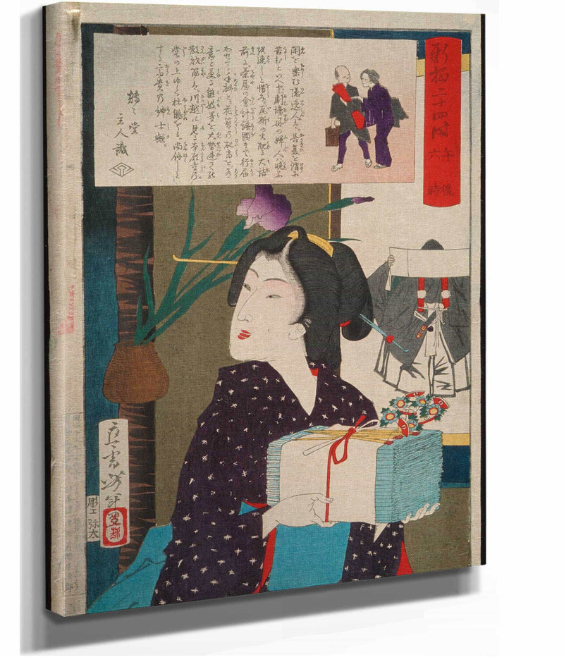 Geisha Carrying Hand Towels At Pm by Tsukioka Yoshitoshi