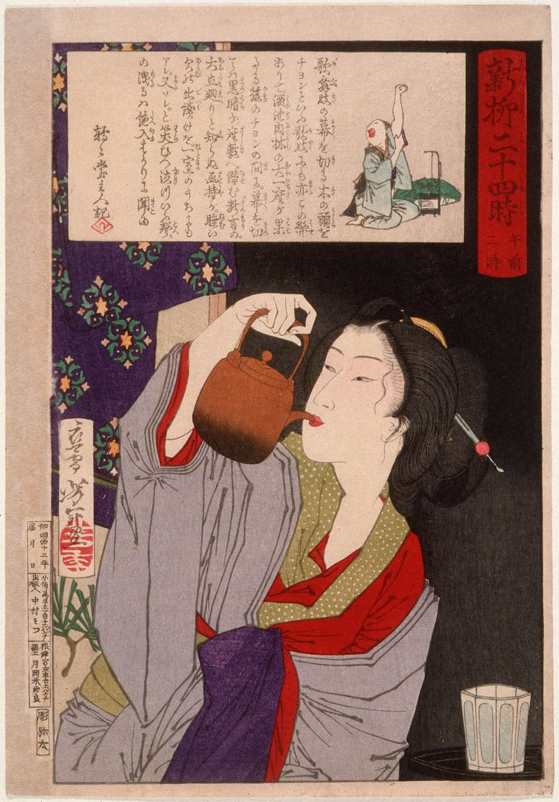 Geisha Drinking From Sake Kettle At Am by Tsukioka Yoshitoshi