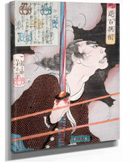 Geki Magohachi In Smoke And Rifle Fire by Tsukioka Yoshitoshi