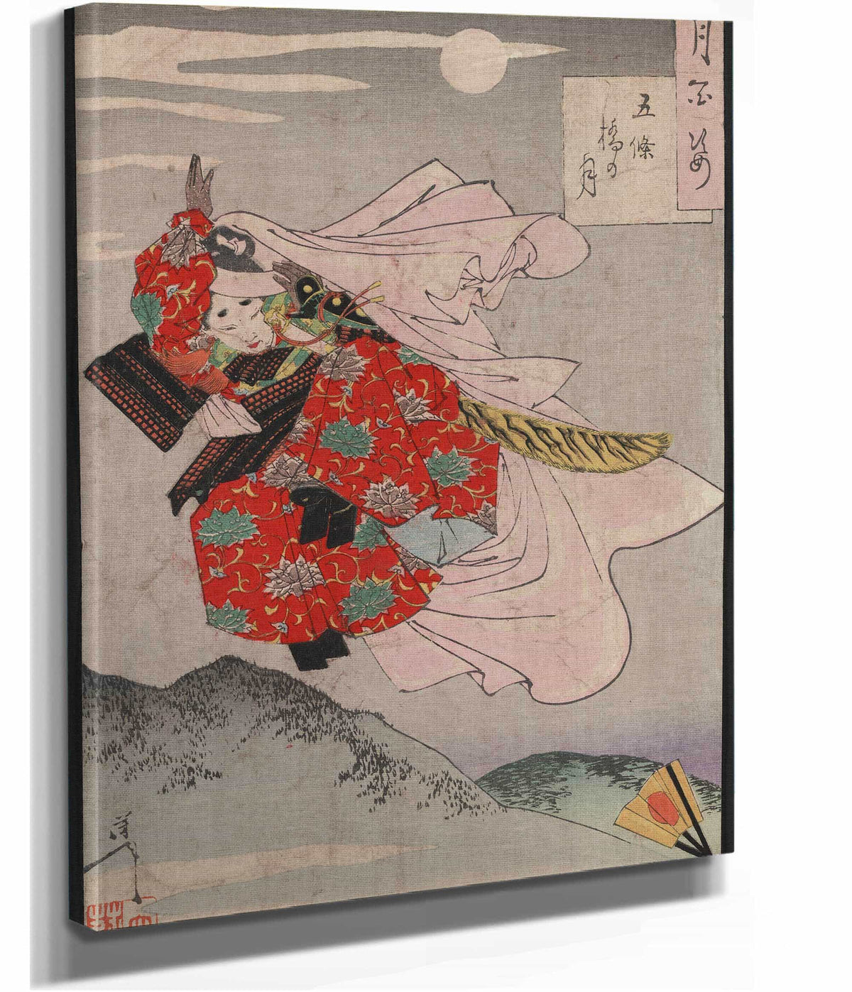 Gojobashi No Tsuki by Tsukioka Yoshitoshi