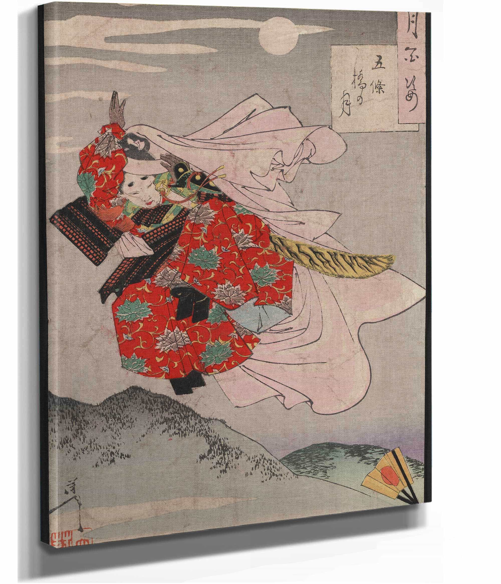 Gojobashi No Tsuki by Tsukioka Yoshitoshi