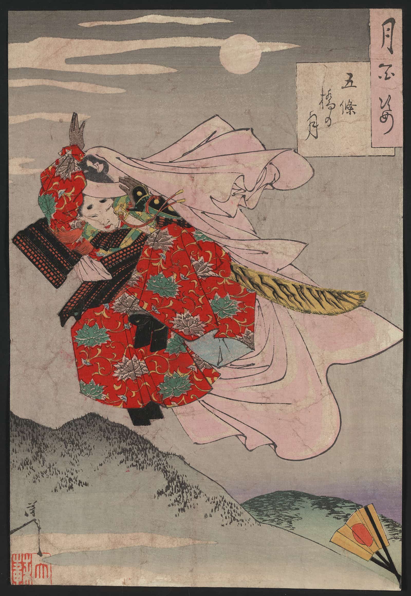 Gojobashi No Tsuki by Tsukioka Yoshitoshi
