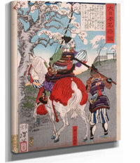 Hachimantaro Yoshiie At Nakoso Barrier by Tsukioka Yoshitoshi