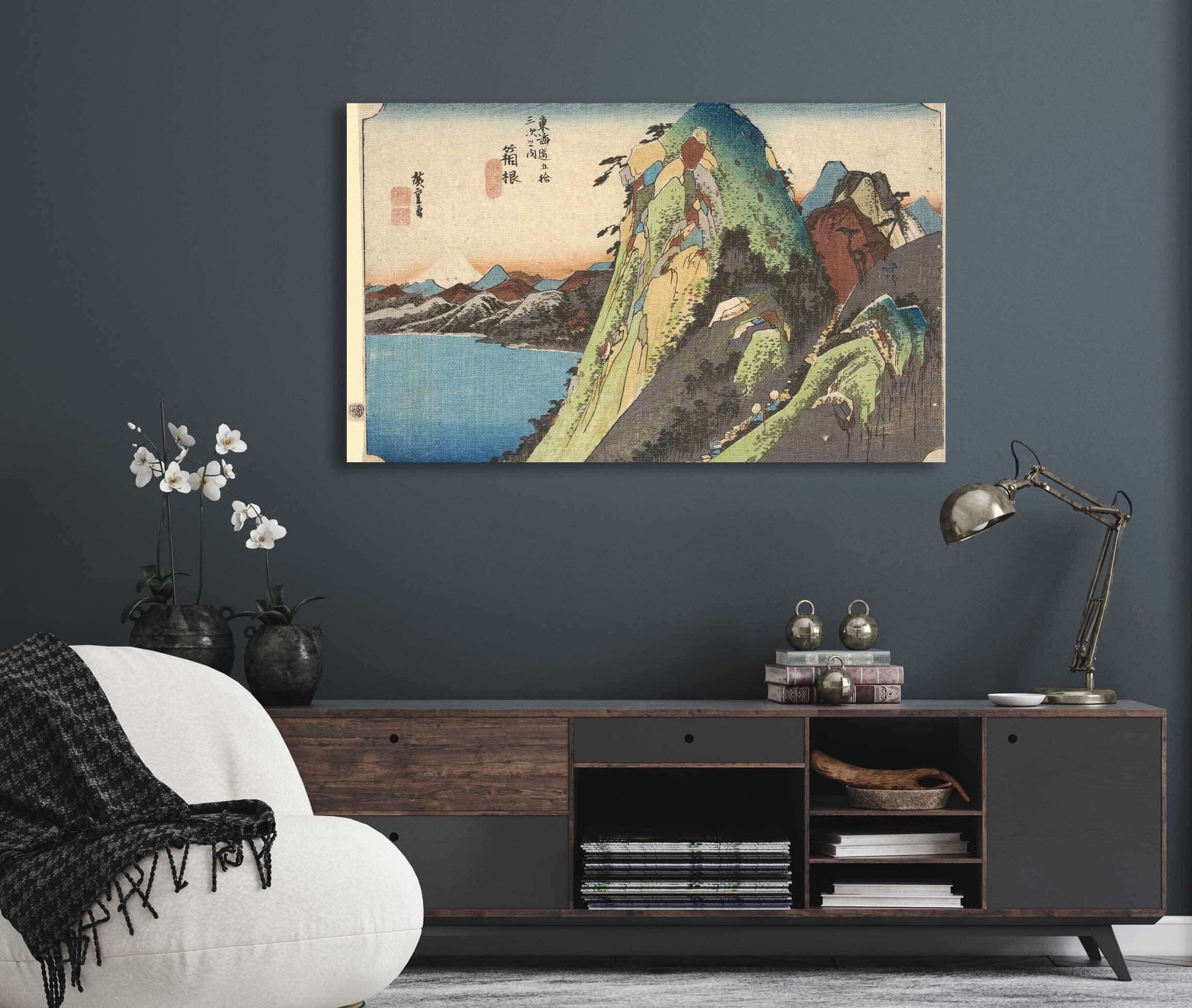 Hakone The Lake Kosui   by Ando Hiroshige