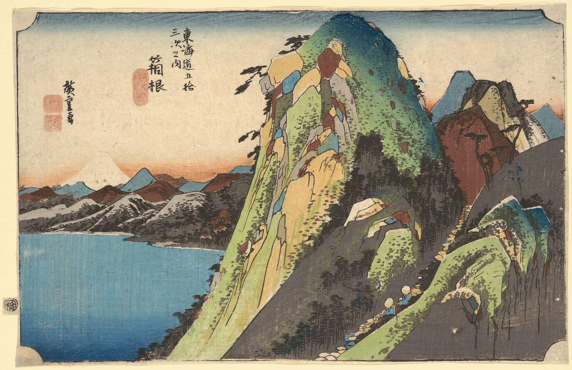 Hakone The Lake Kosui   by Ando Hiroshige