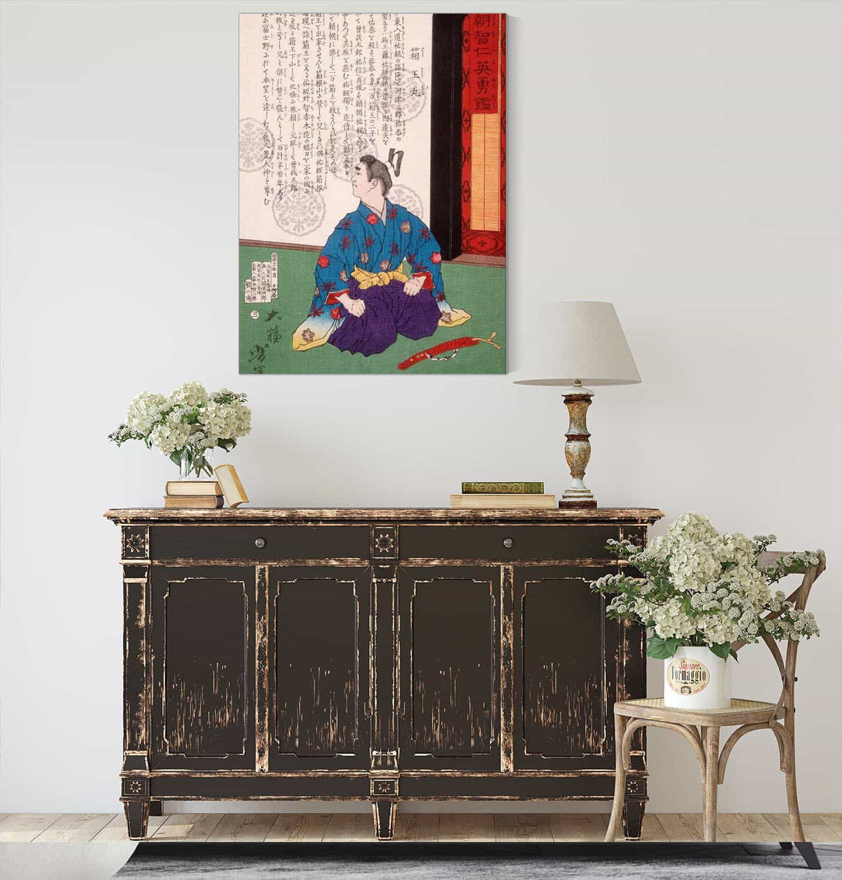 Hakoomaru Kneeling By A Short Sword by Tsukioka Yoshitoshi