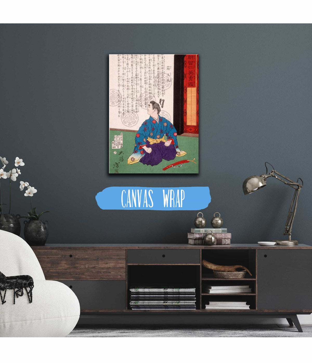 Hakoomaru Kneeling By A Short Sword by Tsukioka Yoshitoshi