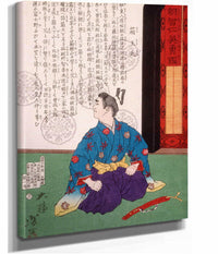 Hakoomaru Kneeling By A Short Sword by Tsukioka Yoshitoshi