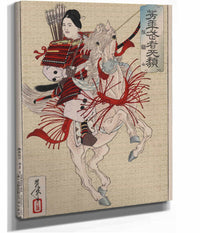 Hangakujo by Tsukioka Yoshitoshi