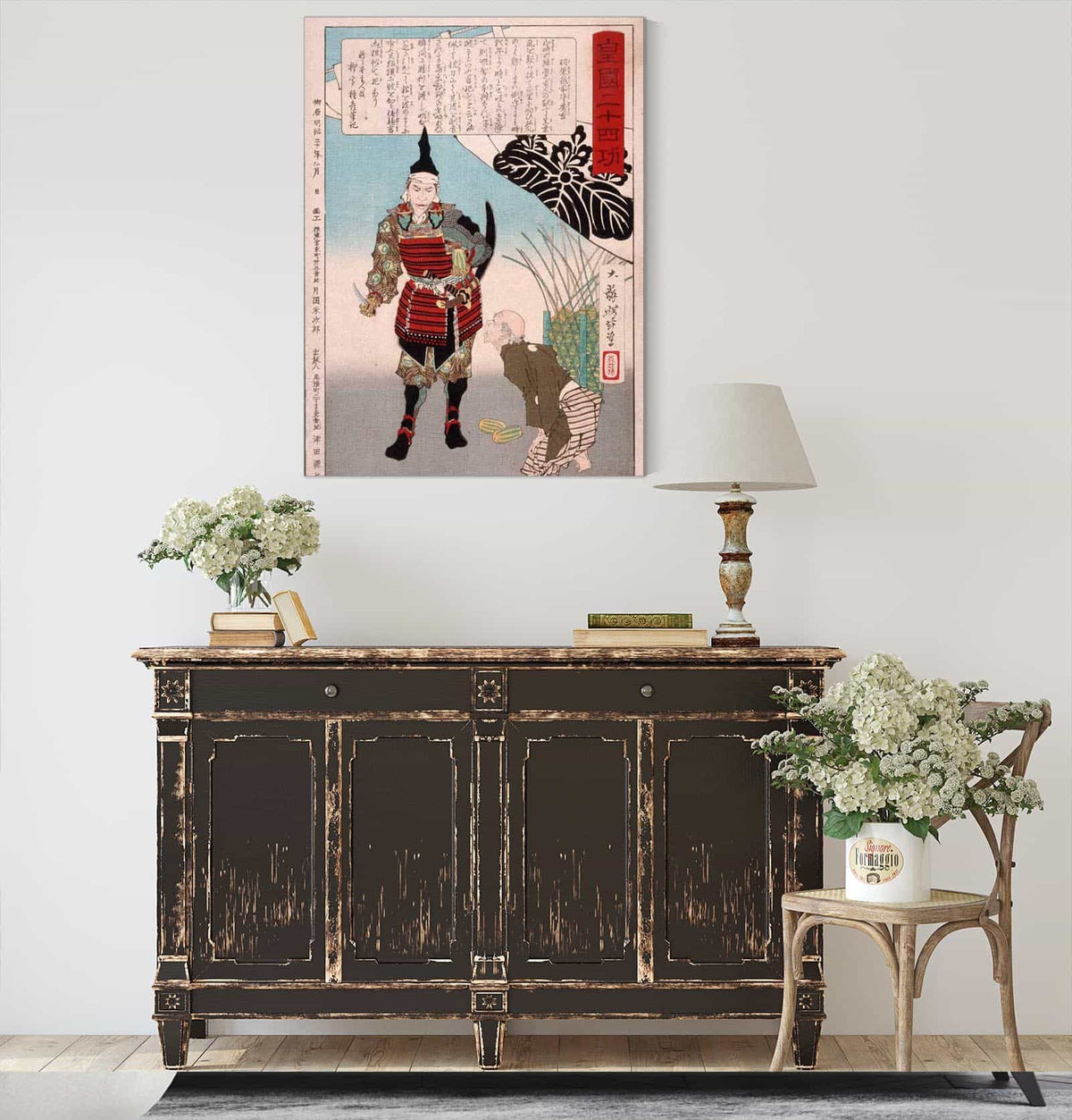 Hashiba Chikuzen No Kami Hideyoshi Cutting A Melon by Tsukioka Yoshitoshi