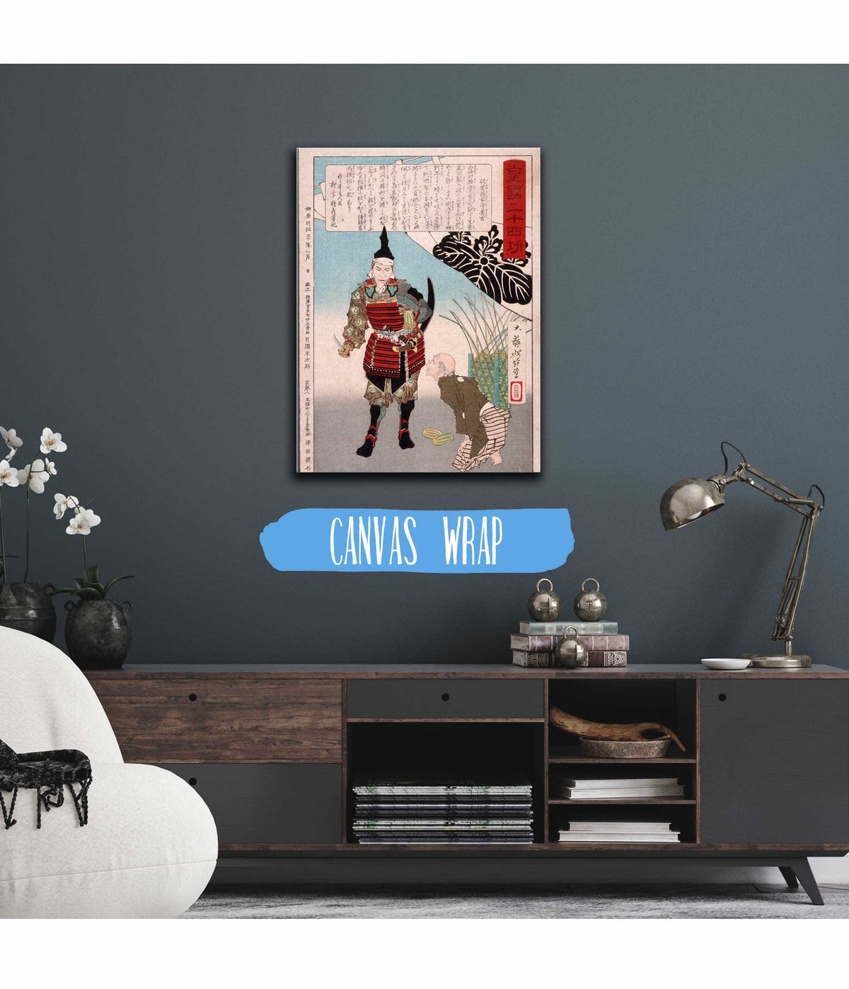 Hashiba Chikuzen No Kami Hideyoshi Cutting A Melon by Tsukioka Yoshitoshi