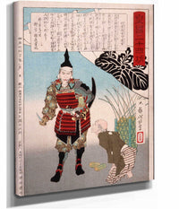 Hashiba Chikuzen No Kami Hideyoshi Cutting A Melon by Tsukioka Yoshitoshi