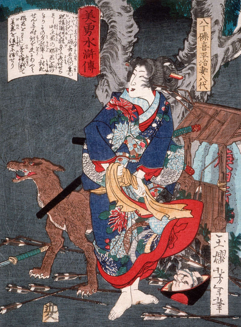 Hatchotsubute Kiheijis Wife Yatsushiro With A Dog by Tsukioka Yoshitoshi