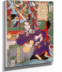 Heroes Of The Novel Suikoden by Tsukioka Yoshitoshi