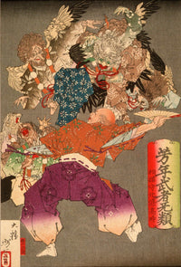 Hojo Takatoki Lord Of Sagami Warding Off Tengu With His Fan by Tsukioka Yoshitoshi