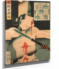Horii Tsuneemon Crucified by Tsukioka Yoshitoshi